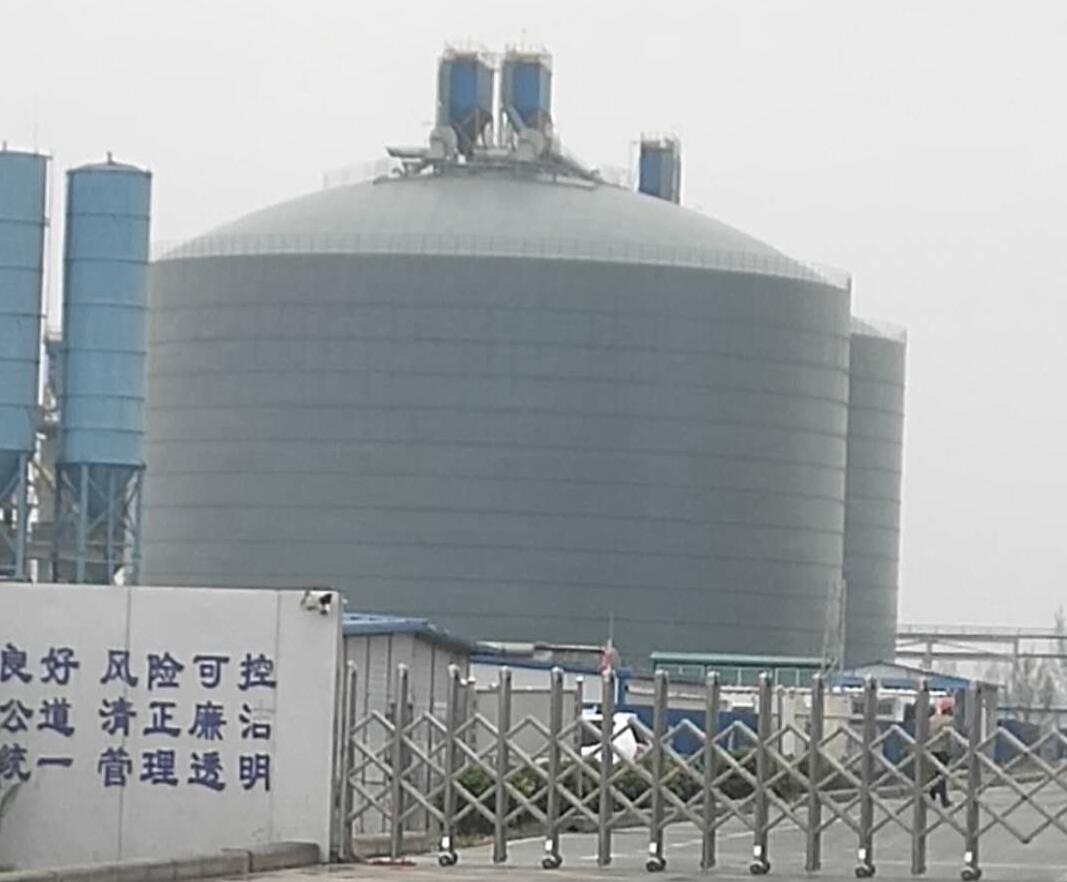 可克达拉4万吨粉煤灰储存库